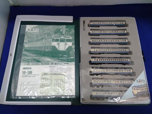 Nゲージ KATO 10-195 113系電車 (横須賀線色) 8両基本セット カトー